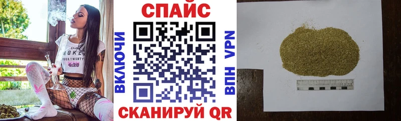блэк спрут   Димитровград  Бутират 99%  купить наркотики сайты 