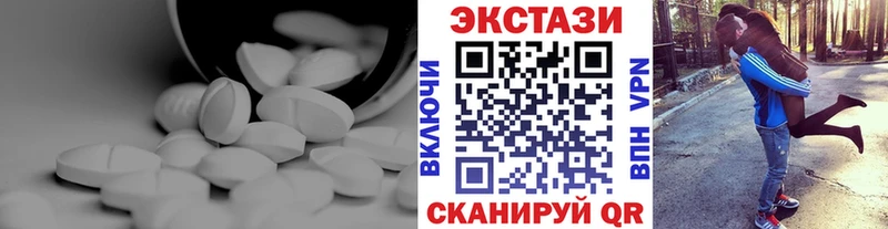 Ecstasy Punisher  Димитровград 