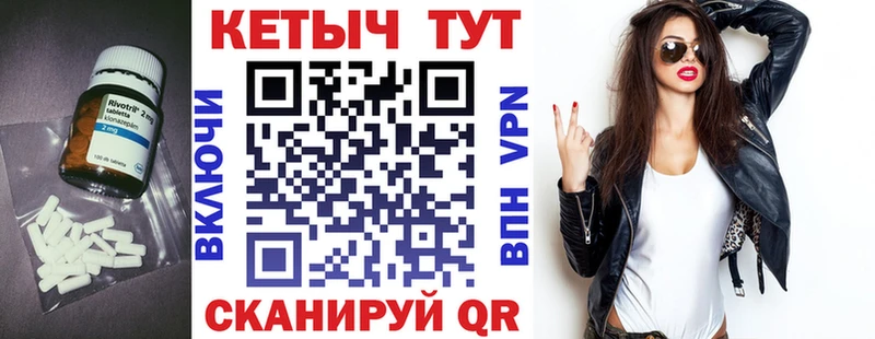 Кетамин VHQ  Димитровград 