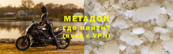 MDMA Саки