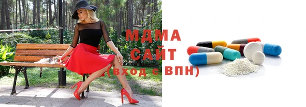 spice Наволоки