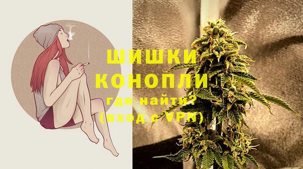 MDMA Premium VHQ Верхний Тагил