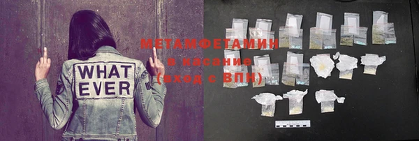 круглые Навашино