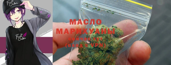 мяу мяу мука Надым