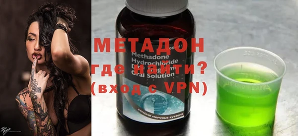 spice Наволоки