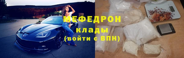 дживик Нефтегорск