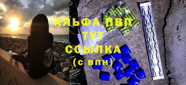 круглые Навашино