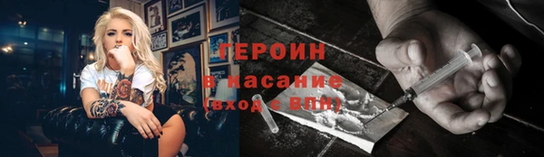круглые Навашино