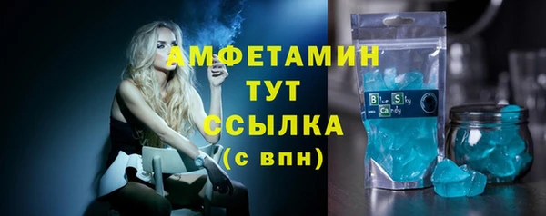 spice Наволоки
