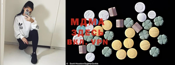 мефедрон VHQ Нея