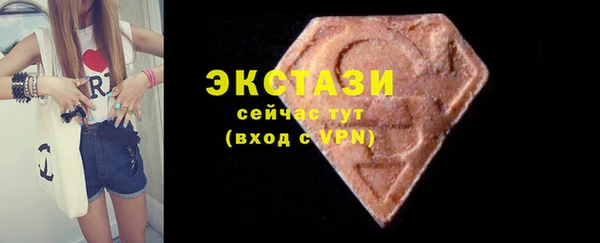 круглые Навашино
