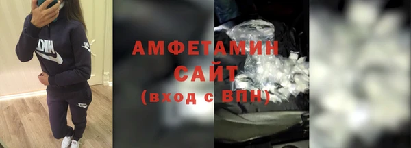 мяу мяу мука Надым