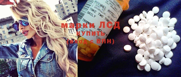 круглые Навашино