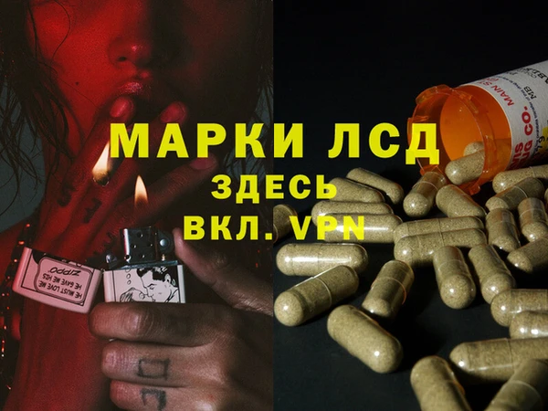 MDMA Premium VHQ Верхний Тагил