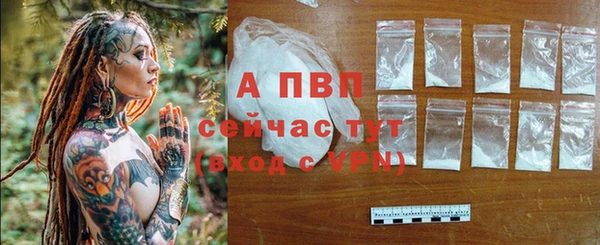 мефедрон VHQ Нея
