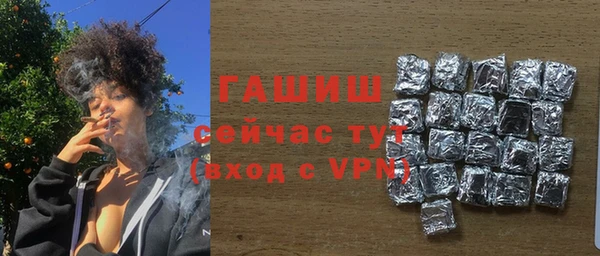 мяу мяу мука Надым