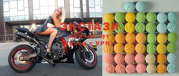 spice Наволоки