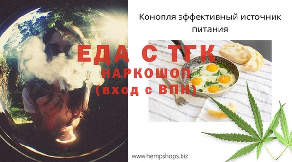 spice Наволоки