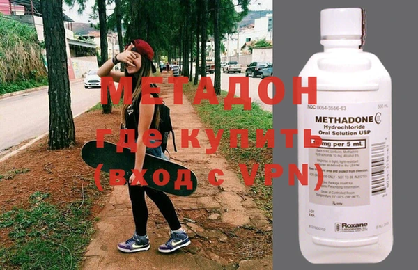 мефедрон VHQ Нея