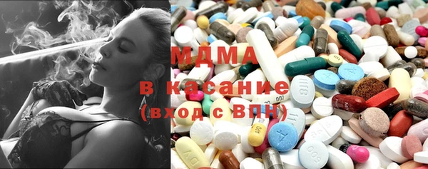 spice Наволоки