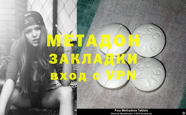 круглые Навашино