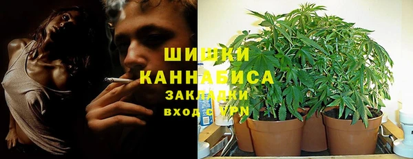 амфетамин Нефтекумск