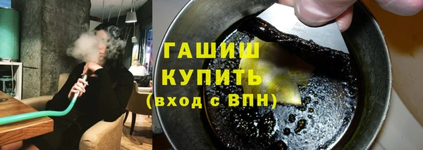 дживик Нефтегорск