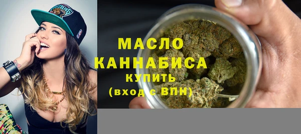 круглые Навашино
