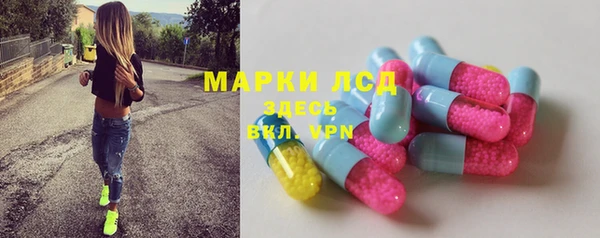 MDMA Premium VHQ Верхний Тагил