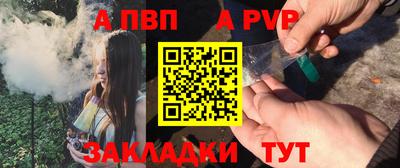 PSILOCYBIN Донской