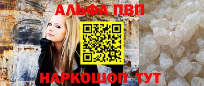 COCAINE Бугуруслан