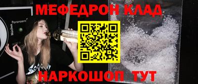 COCAINE Бугуруслан