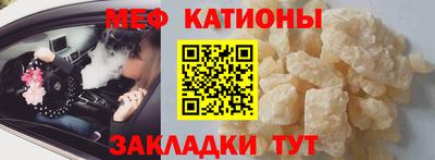 круглые Бузулук