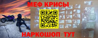 круглые Бузулук