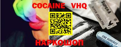 каннабис Будённовск
