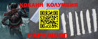 круглые Бузулук