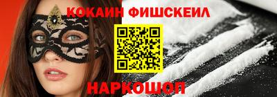 прущая мука Беслан