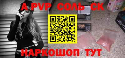 MDMA Берёзовский