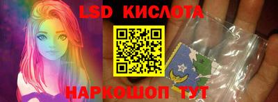 каннабис Будённовск