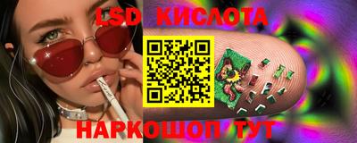 COCAINE Бугуруслан
