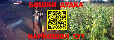 прущая мука Беслан