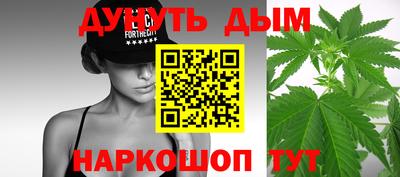 COCAINE Бугуруслан