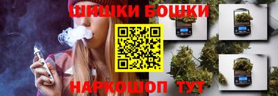 круглые Бузулук
