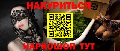 COCAINE Бугуруслан