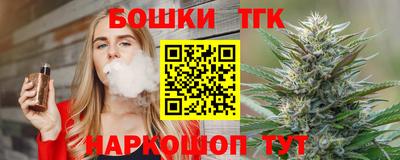 COCAINE Бугуруслан