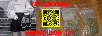 круглые Бузулук
