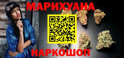 круглые Бузулук