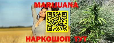 прущая мука Беслан