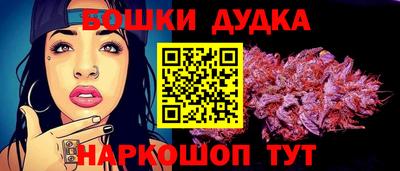 круглые Бузулук