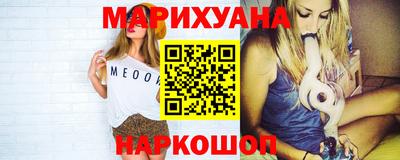 круглые Бузулук